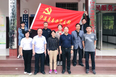 我为群众办实事丨泸溪县委办党支部到联点村浦市镇毛茂田村开展“万名干部下基层”活动