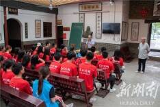 湖南科技大学：聆听老党员“初心”故事，传承红色薪火