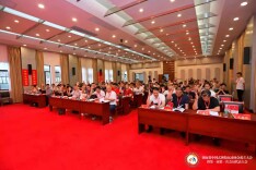 焕发传统体育新活力  省中国式摔跤运动协会正式成立