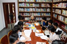 湖南科技大学人文学院暑期“三下乡”社会实践团队举办阅读分享会