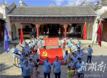 湖南科技大学土木工程学院“三下乡”实践团队开展“感恩先辈”支教活动