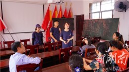 湖南科大思政课下乡：宣讲团再到万佛山