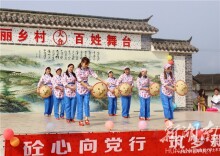 湖南科技大学土木工程学院暑期“三下乡”实践团举办文艺汇演