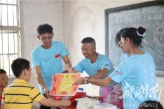 湖南科技大学土木工程学院“三下乡”实践团支教活动圆满结束
