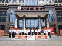 大爱无疆 湖南省山东商会向缅甸，河南、张家界捐款捐物达1.1亿元