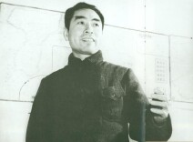 45岁生日当晚 周恩来写下《我的修养要则》