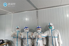 一面党旗，一种担当——湖南科技大学潇湘学院党员干部积极投身奋战抗疫一线