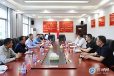 扑下身子，撸起袖子，振兴村子——湖南科技大学乡村振兴驻村帮扶100日纪实