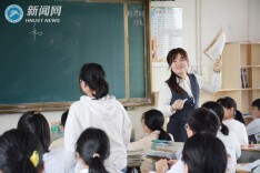 湖南科技大学2名硕士毕业生入选2021年全国乡村优秀青年教师培养奖励计划