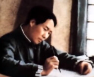 今天，纪念一代伟人毛泽东