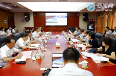 省人大常委会副主任彭国甫一行来湖南科技大学调研