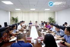 唐亚阳一行赴经开区交流洽谈