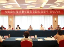 民建省委会到岳阳开展生态环保民主监督工作