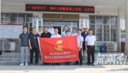 节日慰问暖人心，浓浓温情叙关怀