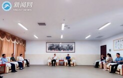 湘潭高新区领导来湖南科技大学交流科技创新工作