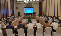 开辟新渠道 打开新局面——湖南福彩召开第三季度市场形势分析会