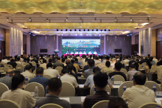 湖南省自然保护地协会第一届会员代表大会暨第一届理事会成功召开 叶文智当选新任会长