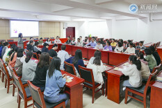 新起点 新希望 新征程——湖南科技大学党委书记唐亚阳出席马克思主义学院21级思想政治教育1班第一次班会