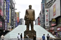 致敬湘籍辛亥先驱丨黄兴：“无公则无民国 有史必有斯人”