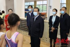 许达哲：加快体育强省健康湖南建设步伐 为建设现代化新湖南贡献力量