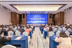 喜报！1个一等奖 2个二等奖 3个三等奖，湖南省留学人员创业启动支持计划项目选拔大赛很有看头