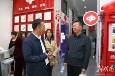 安宁调研湖南福彩工作：加快“新渠道”布局 推动湖南福彩“二次创业”