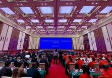 奥运全运总结会·现场｜湖南将加大竞技体育经费投入 积极申办“十六运”