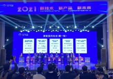 岳阳做强“12+1”优势产业链