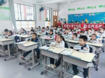 携手“童”行 守护水中大熊猫