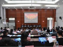 走进广东财经大学 岳阳民营企业家集体充电