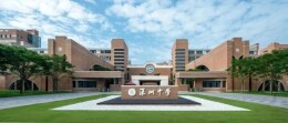 博士“卷”进中学？