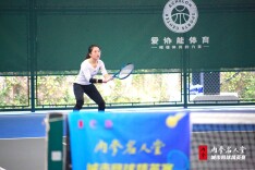 六城联动共展网球魅力  2021城市网球精英赛益阳站开赛