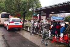 永州市宁远县人防办：居安思危，防空警报试鸣保平安