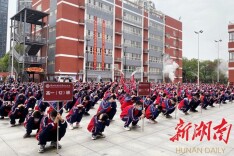 株洲市荷塘区组织开展防空袭应急疏散演练