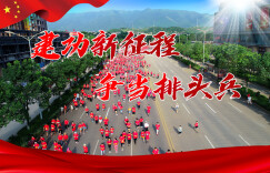 建功新征程 争当排头兵 | 湖南锐毅马达： 电机智能芯片升级 斩获国赛奖项