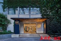 绣园茶食宴，明月清风我