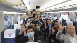 寿比南山，福入东海——“南岳衡山”高铁冠名列车上海驶发