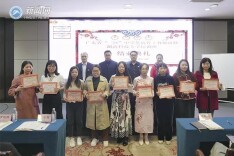 湖南科技大学2021年广东省 “三区”中学英语骨干教师研修结业