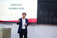 研血为墨书历史——岳阳学者姜宗福20年探寻甲骨文秘密记事