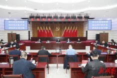 确保党的十九届六中全会精神在天心落地生根开花结果