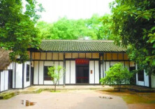 新民学会与马克思主义在湖南的早期传播