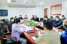 贡献长沙体育力量  长沙体育局召开《体育法（修订草案）》征求意见座谈会