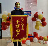 湘西彩民斩获1042万元！双色球12亿大派奖湖南第一个头奖诞生