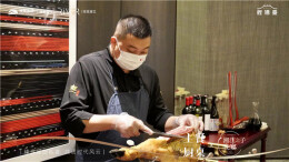 以品质湘味，敬湖湘精英