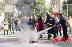 省人防办开展消防演练，筑牢安全“防火墙”