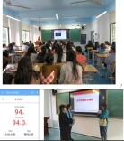 长沙民政职院外语学院积极开展网络安全主题教育