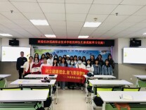 长沙民政职院外语学院开展网络德育教育系列活动