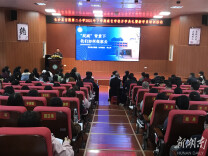 共话“双减”增效能  家校齐心助成长