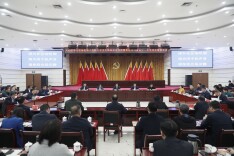 走在前列干在实处争作示范！长沙天心区集中传达学习省第十二次党代会精神