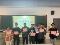 长沙民政学院软件学院组织开展禁烟健康教育